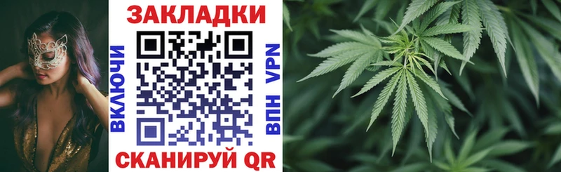 ГАШИШ Симферополь