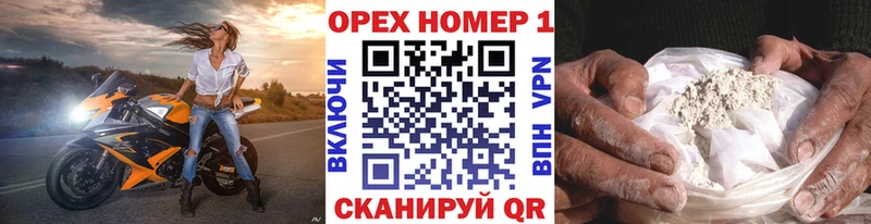 Cocaine 99% Симферополь