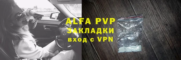 твердый Алзамай