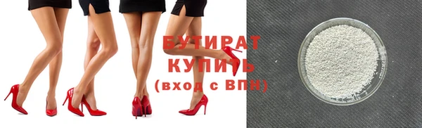 хмурый Алексин