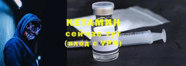 mdpv Россошь