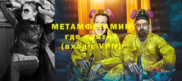 mdpv Россошь