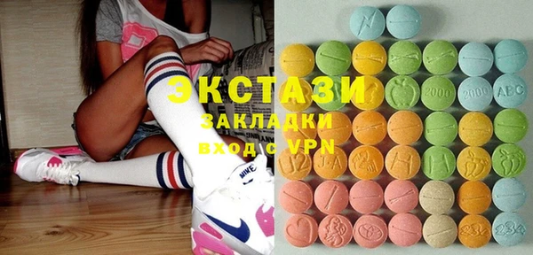 твердый Алзамай