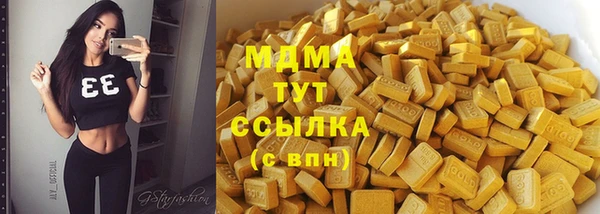 твердый Алзамай