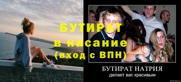 кокаин премиум Ростов