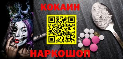 мдпв Нягань