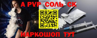 мдпв Нягань