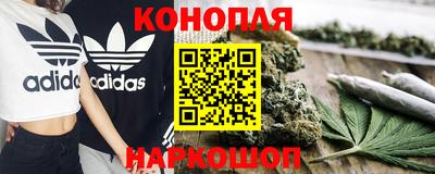 молекула духа Обь