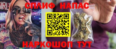 первитин Обнинск