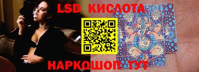 мдпв Нягань