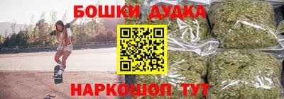 первитин Обнинск