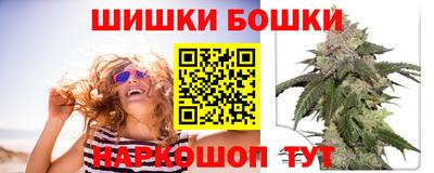 первитин Обнинск