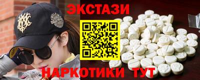 мдпв Нягань