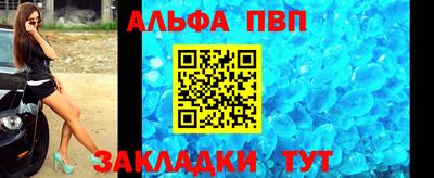 мдпв Нягань