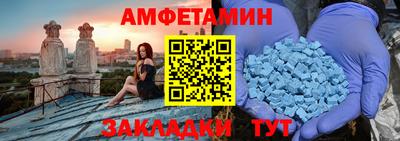 мдпв Нягань