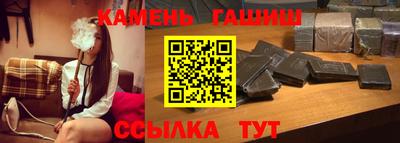 первитин Обнинск