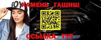 мдпв Нягань