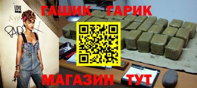 первитин Обнинск
