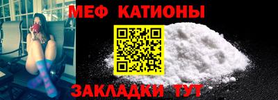 мдпв Нягань