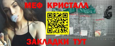 мдпв Нягань