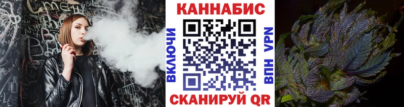 маркетплейс какой сайт  Симферополь  Конопля семена  ссылка на мегу tor 